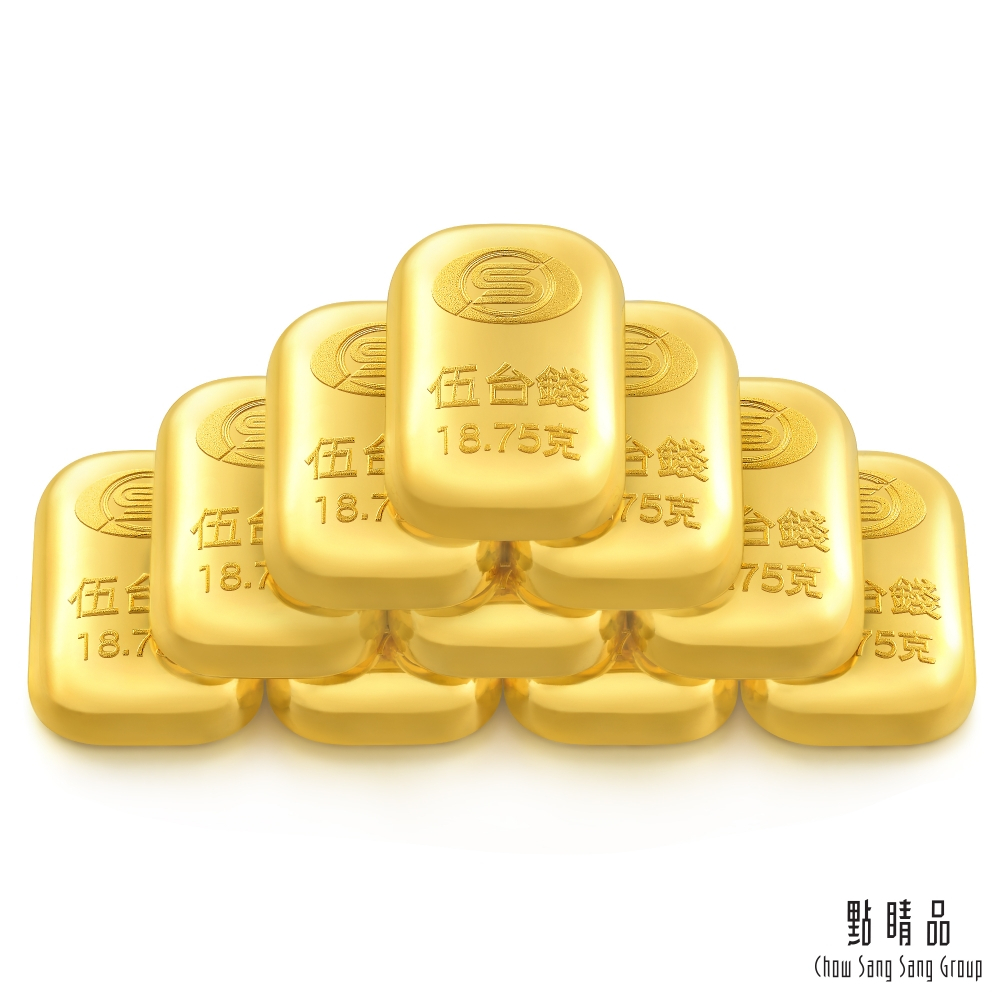 點睛品 伍台錢x10塊 黃金金條_計價黃金  共約50錢(187.5克)