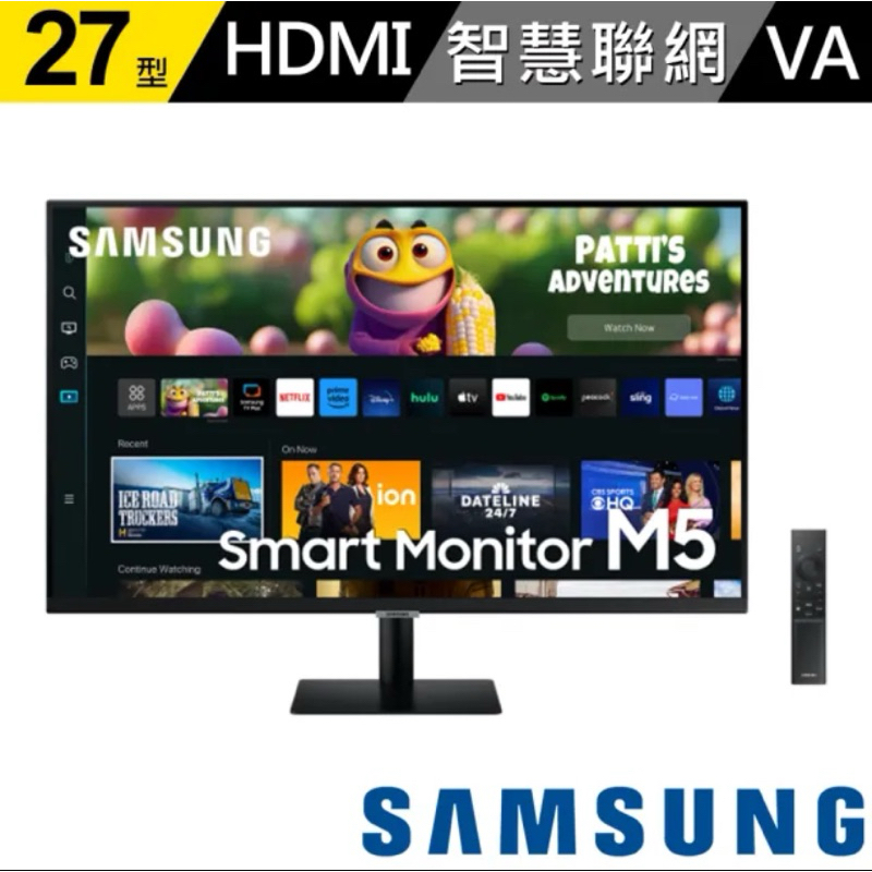 SAMSUNG 三星 S27CM500EC M5 27型 螢幕