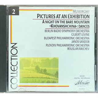 美國🇺🇸 進口版 柏林交響樂團 布達佩斯愛樂 Mussorgsky