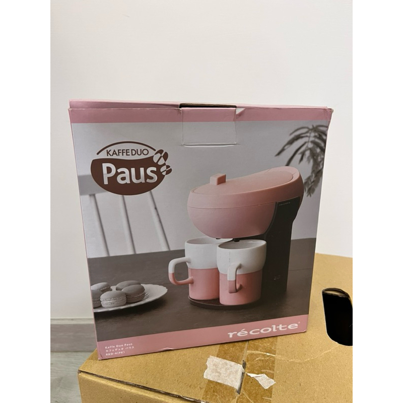 全新 日本 recolte Kaffe Duo Paus 雙人咖啡機 甜心粉