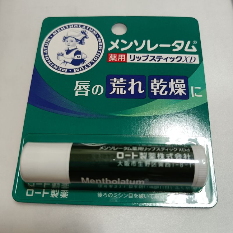 日本 曼秀雷敦 護唇膏 單入 境內版 小護士 樂敦全新 護唇膏 日本原裝進口 日本