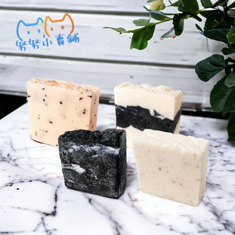 《泰國Soap Opera》植粹精油手工皂，純天然呵護，深層清潔，夏日清爽大作戰- 海鹽4款肥皂