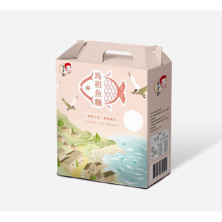 馬祖 魚麵禮盒（每球獨立包裝）500公克