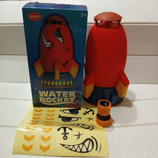 全新 現貨 庫存 出清 火箭 噴水 玩具 戶外 噴水器 火箭發射器 玩具 水壓 升降 灑水器 兒童 噴水玩具 噴水火箭