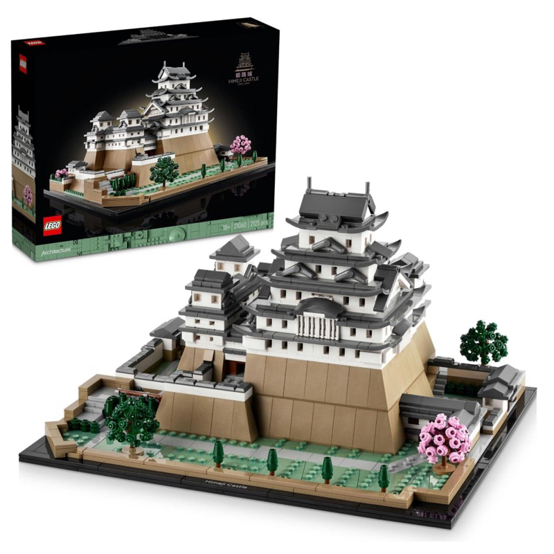 （全新）正版樂高 LEGO 21060 建築系列 姬路城 台北市面交🉑