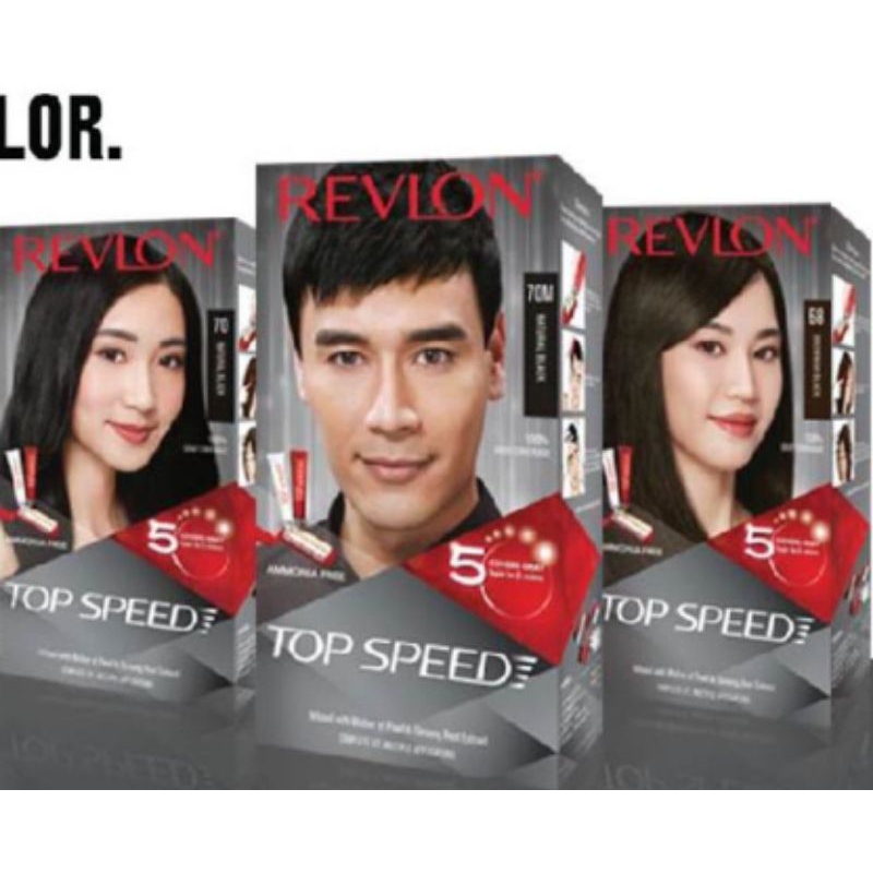 Revlon露華濃/速彩染髮霜Topspeed 30/65/60/54/50/43/70M快速染現貨/可預購 聊聊確認