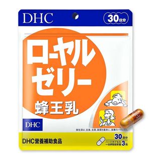 DHC 蜂王乳(30日份)90粒【小三美日】空運禁送 D607800
