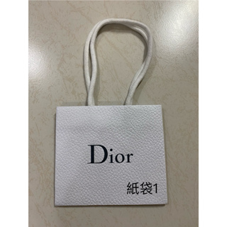 Dior專櫃紙袋 紙盒 附緞帶