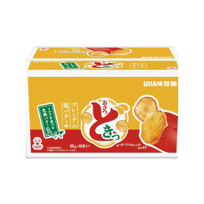 現貨ⓞⓡ預購ғʀ日本🇯🇵好市多 UHA 鹹奶油地瓜片 65g x 10 袋