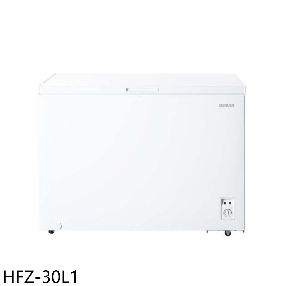 禾聯【HFZ-30L1】300公升冷凍櫃(含標準安裝)(全聯禮券200元) 歡迎議價