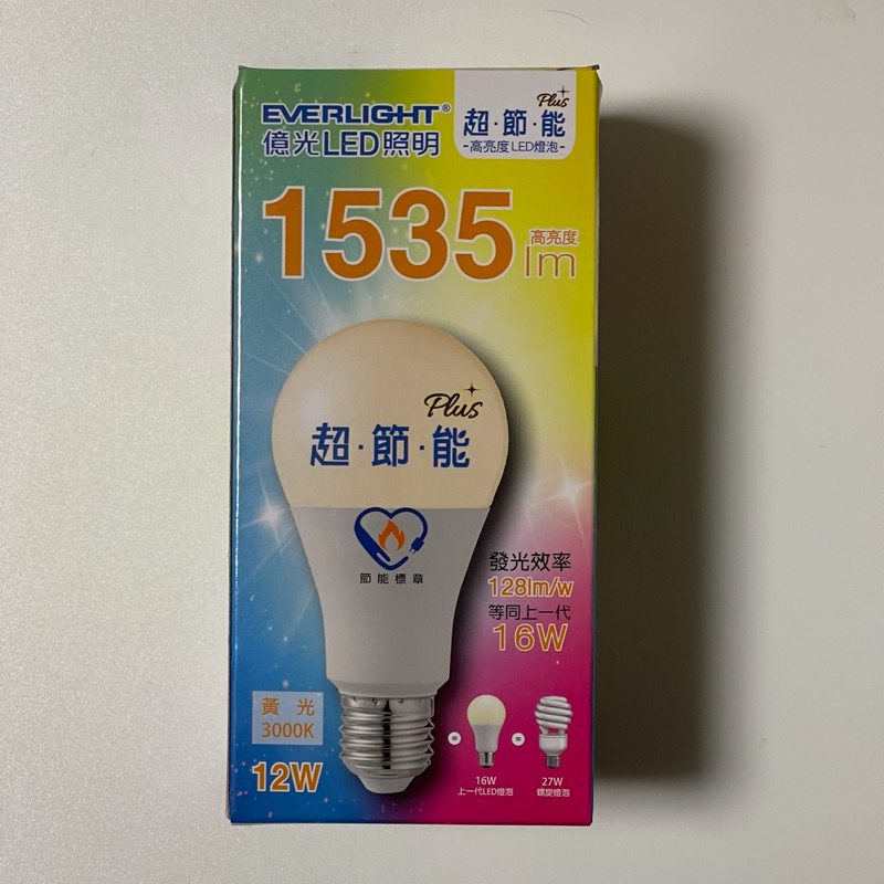 億光EVERLIGHT 超節能Plus LED 燈泡 12W用電量 達16W亮度 黃光