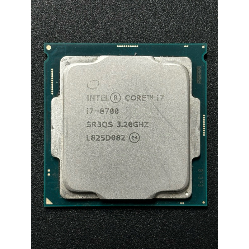 憲憲電腦二手Intel I7-8700 CPU 1151腳位 店保7天