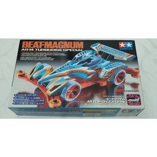 代售 TAMIYA 田宮四驅車 92285 BEAT MAGNUM AR14 TURQUOISE 躍動衝鋒 (AR 底盤