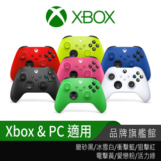 Microsoft 微軟 XBOX 無線控制器 手把 PC手把 Xbox Series S|X PC 適用