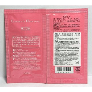 💚~好~美~生活💚ORBIS 瞬效護髮美容液 5g 體驗包 免沖洗