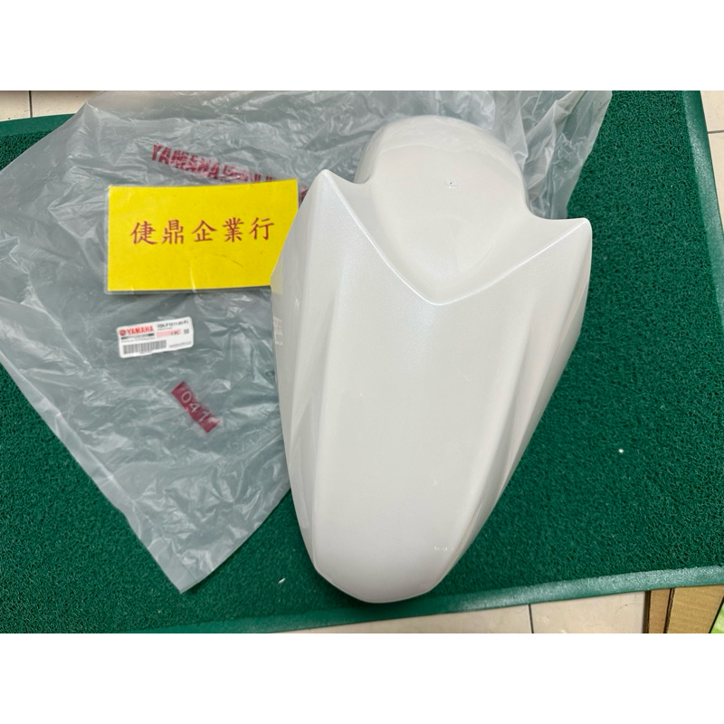 YAMAHA 原廠 SMAX 155 白 前土除 前擋泥蓋 料號：1DK-F1511-00-PJ