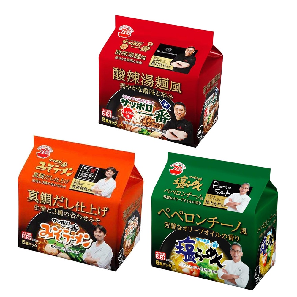 【餅之鋪】日本   一番5食袋裝麵-酸辣湯風味 鯛魚味噌風味 橄欖油鹽風味❰賞味期限2024.06.25❱