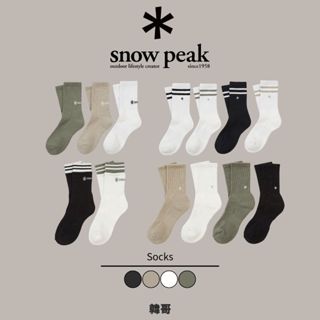 【韓哥】 Snow Peak 雪峰 低筒襪 長襪 短襪 襪子 襪
