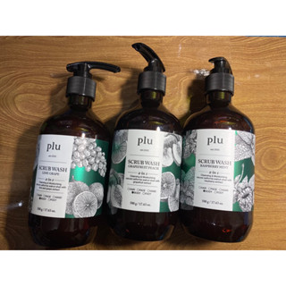 PLU香氛磨砂沐浴乳 萊姆葡萄/葡萄柚蜜桃/覆盆莓薄荷 500g
