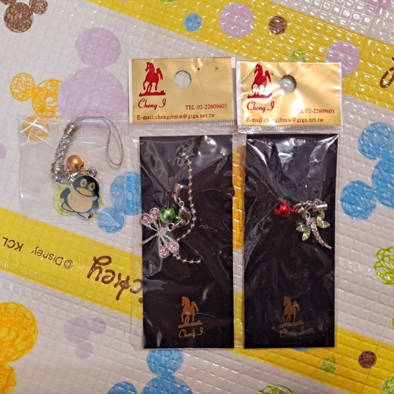 手機吊飾 吊包包飾 掛飾 小企鵝 蜻蜓 六福村