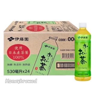 【整箱量販區‼️】伊藤園綠茶 530毫升 24入 日本茶葉 無糖綠茶 無糖 無香料 無熱量 飲料 好市多 箱購