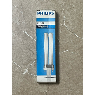 飛利浦 PHILIPS PL-S 7W 840 2P PL PLS 燈管 抽油煙機