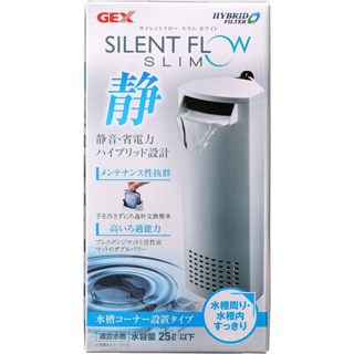 GEX角落多用途過濾器 小/25L(白)