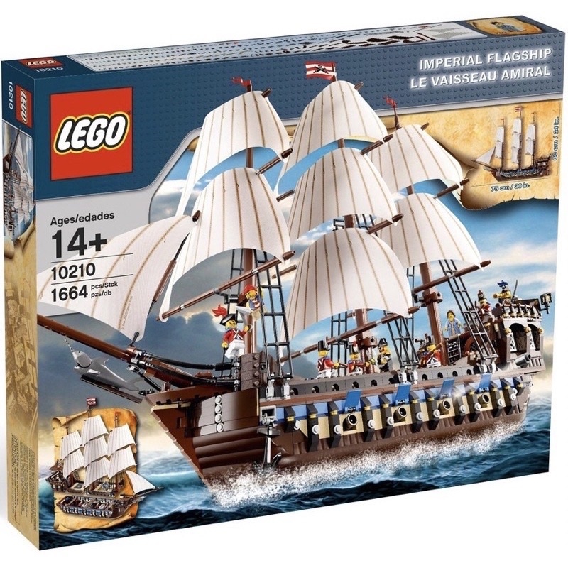 【玩樂高】LEGO 樂高 10210 imperial flagship 官兵船 全新未拆