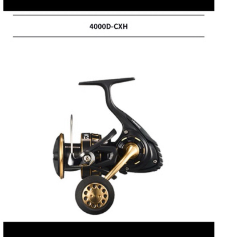 Daiwa 紡車捲線器 BG SW 4000D-CXH 新品