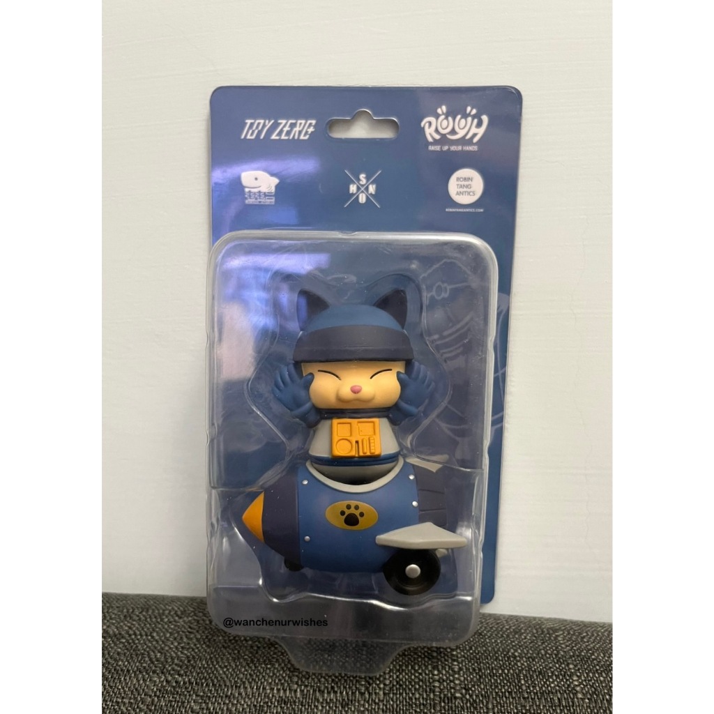 ROBIN TANG HOUSUKE ソフビフィギュア 再生産】ジャンボソフビ