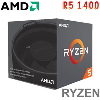 二手 AMD Ryzen 5 1400 良品(附原廠風扇)