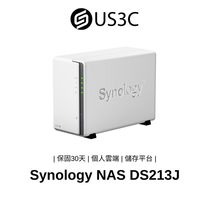 Synology DS213j 入門級NAS 個人雲端伺服器 同步串流平台 雲端儲存 簡易操作 二手品