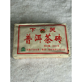 下關普洱茶磚/250克/老熟磚