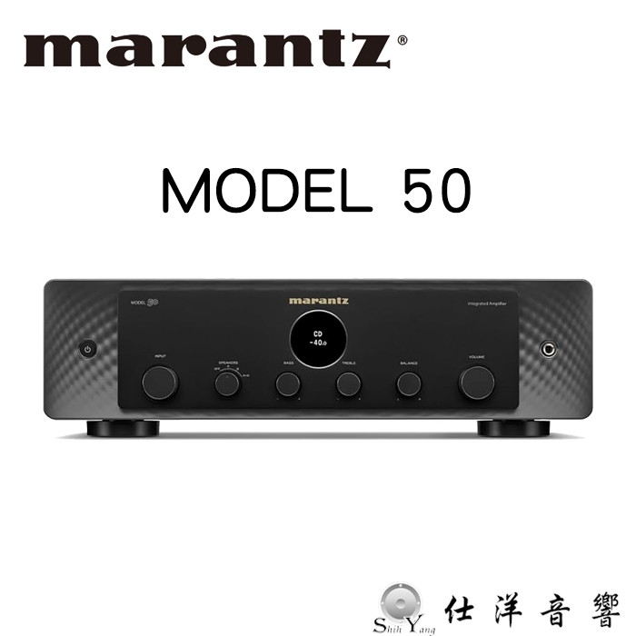 預購 Marantz Model 50 綜合擴大機 黑色 公司貨保固一年 大電流設計 獨家HDAM-SA3線路