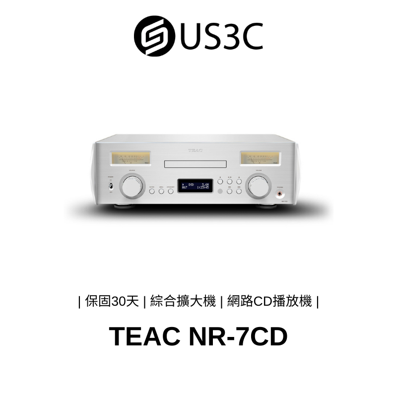 【全新品】TEAC 第一音響 NR-7CD 綜合擴大機 網路CD播放機 支援高解析度無線傳輸 雙單聲道 D/A轉換