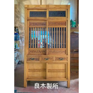 【玩木主意】傢俱翻新 手工 臺檜 檜木 實木 菜櫥、衣櫃、書櫃、收納櫃、置物櫃、電器櫃(客製、訂製、訂做、自訂尺寸)