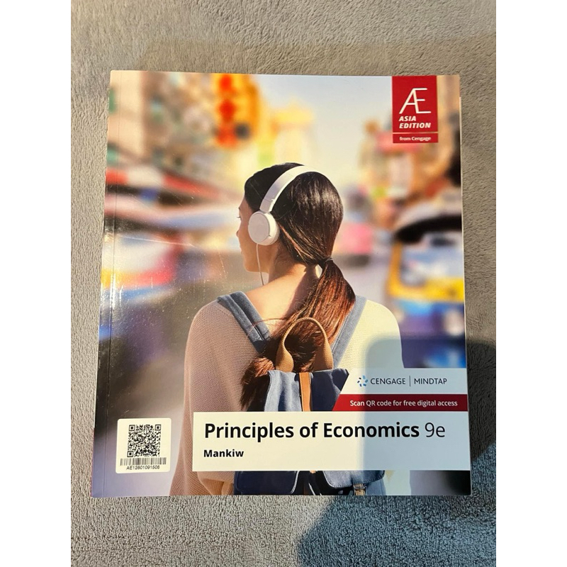 經濟學 Principles of Economics 9/e