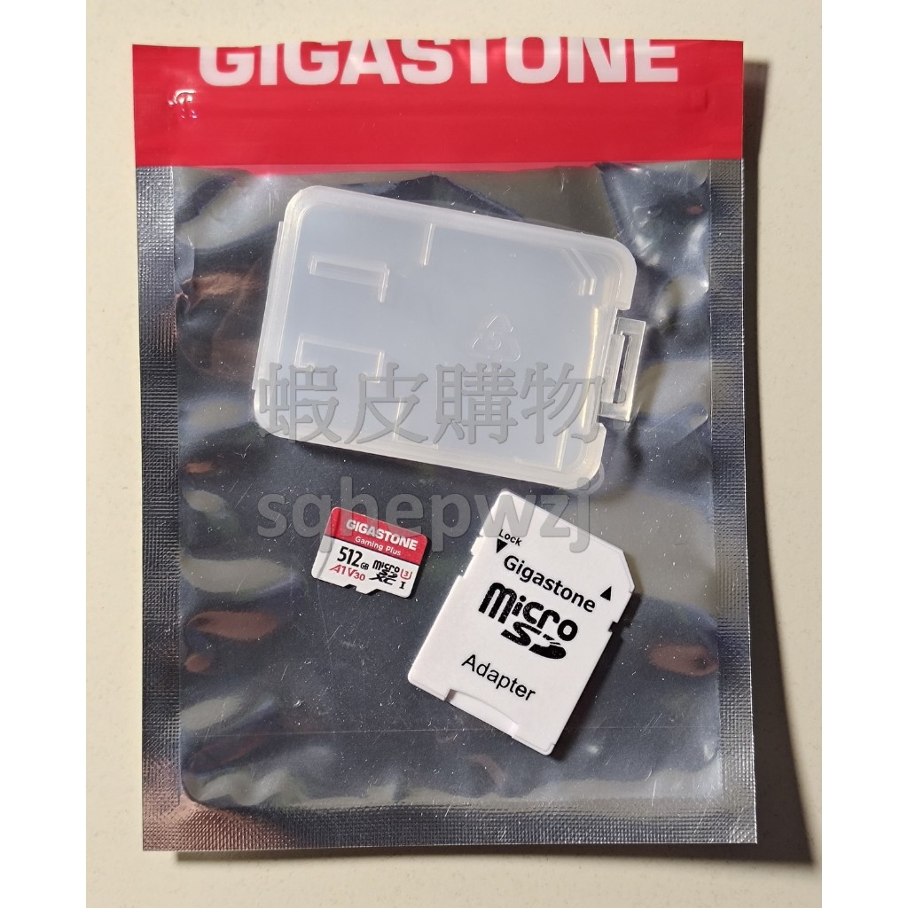 【二手】聊聊價$899 Gigastone SD 卡 記憶卡 512G 512GB U3 V30 A1 microSD