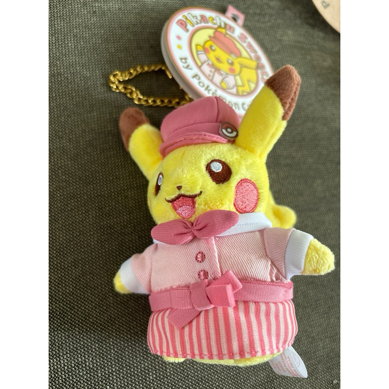 （全新）Mascot Pikachu Sweets by Pokémon Cafe Pikachu♀