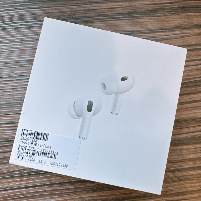 Apple Airpods Pro 2 USB-C 無線充電盒 藍芽耳機 第二代