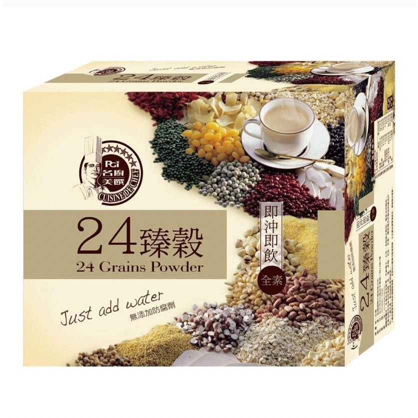 ［限時特價］愛的小舖- 品名廚美饌 24臻穀 36公克 X50#現貨#  效期： 2025年4月份