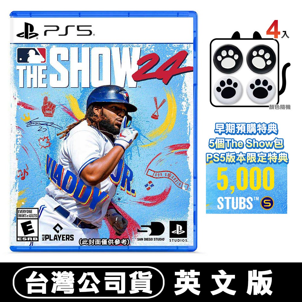 PS5 美國職棒大聯盟 24 英文版 [現貨] MLB The Show 24 加碼送貓爪類比套