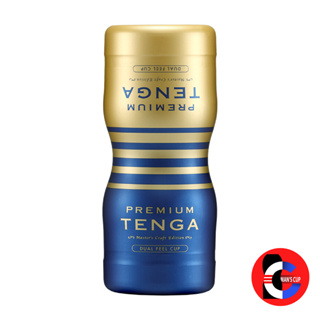 現貨 日本 PREMIUM TENGA 雙重杯 飛機杯 自慰杯 情趣 情趣用品