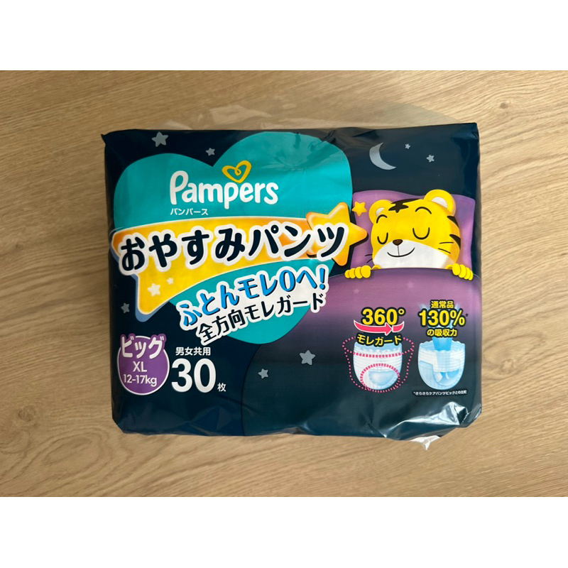 Pampers 幫寶適 日本境內版 巧虎一級幫晚安褲/尿布 XL