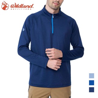 【wildland 荒野】男彈性透氣排汗拉鍊長袖衣 三色 m~3xl 抗紫外線 吸濕排汗 戶外機能運動衣 w1652