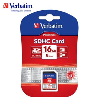 Verbatim 威寶 SDHC 16GB (Class 10) (43962)