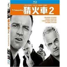 猜火車２(BD)(DVD) (哥倫比亞)