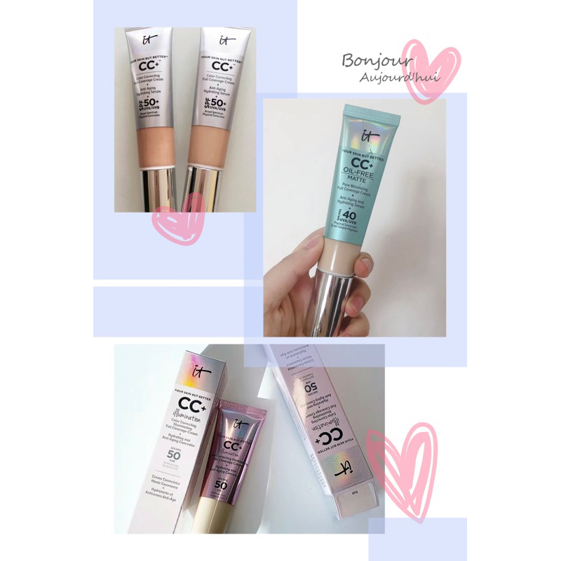 路可國際精品代購委託行IT COSMETICS CC霜 高遮瑕 防曬 隔離霜 經典款/珠光光澤款/控油霧面 正品附購證