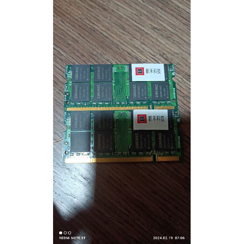 筆記型電腦DDR2記憶體2gb兩條一起賣