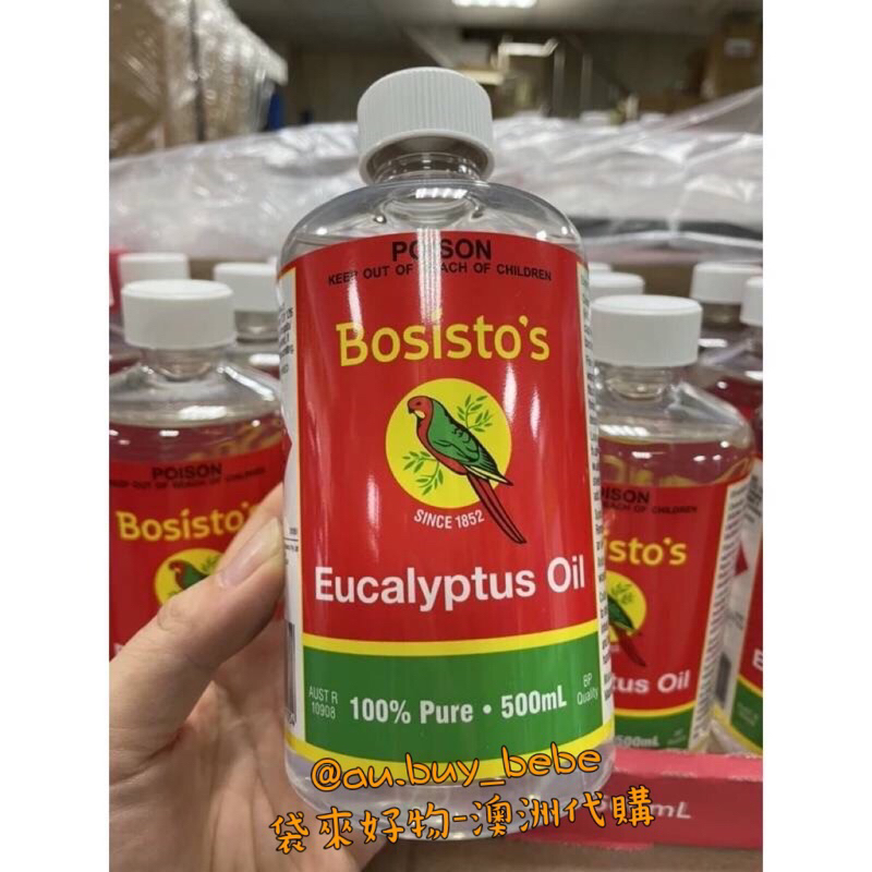 🇦🇺 澳洲代購 - Bosisto’s 貝思多 紅鸚鵡 100%純尤加利精油 500ml 大容量